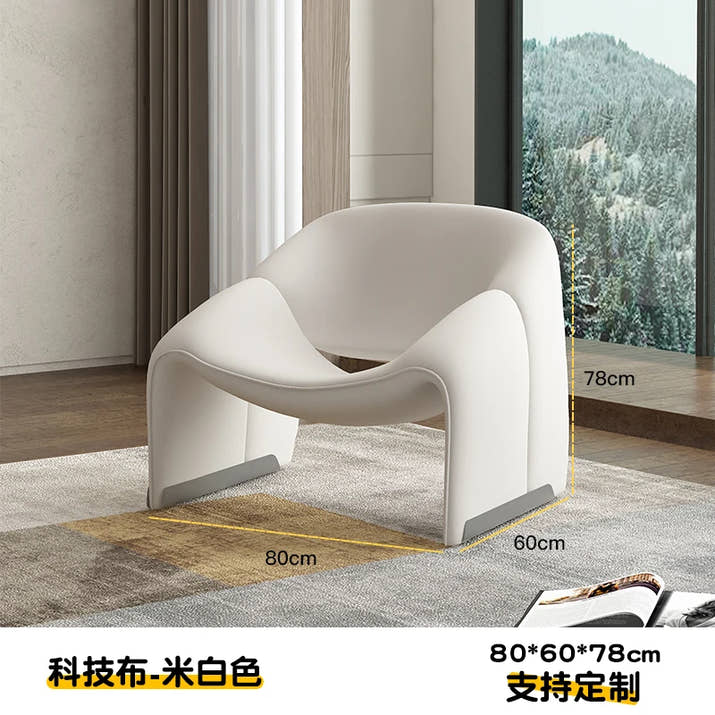 Modern Luxury Italian Style Chair