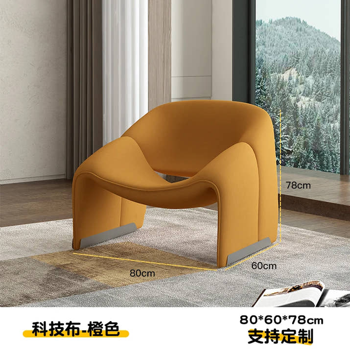 Modern Luxury Italian Style Chair