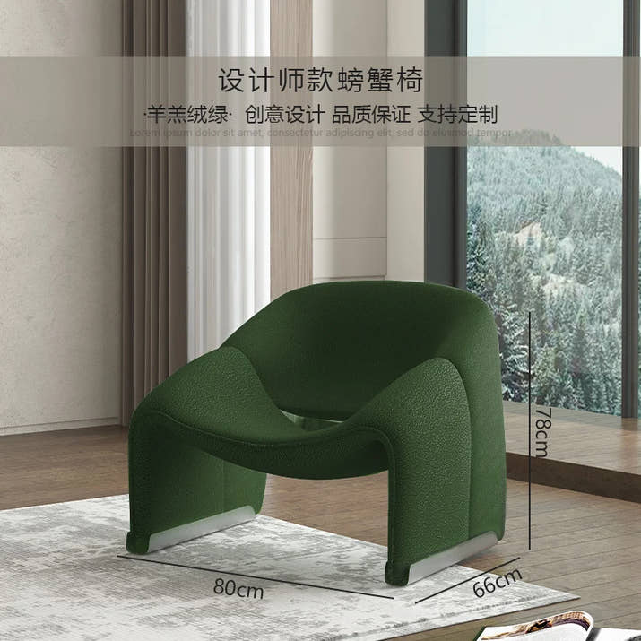 Modern Luxury Italian Style Chair